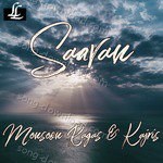 Saavan - Monsoon Ragas & Kajris - Dr. N. Rajam Song Download